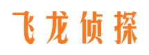 上栗市婚姻调查